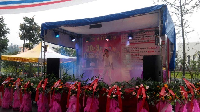 金利集成灶宜宾旗舰店开业活动进行中