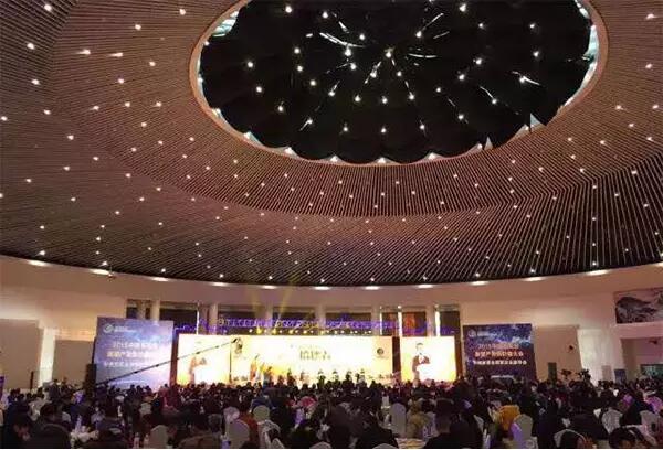 第十届中国橱柜行业年会盛大开幕