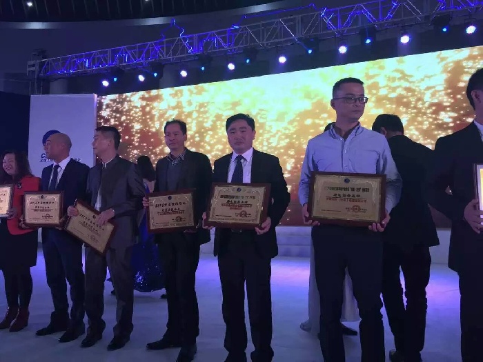 金利集成灶获奖颁奖现场