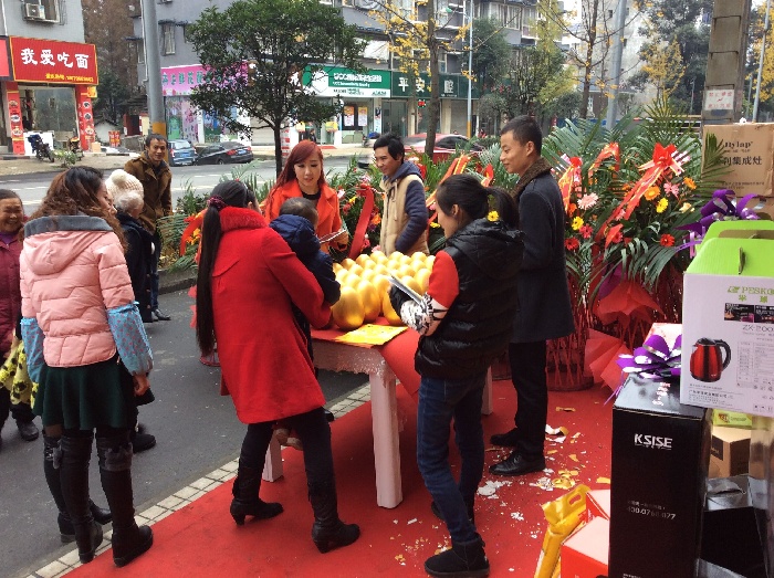 金利集成灶金蛋区